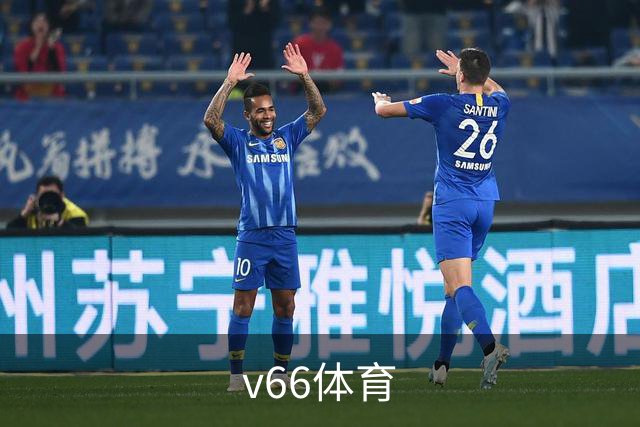 v66体育